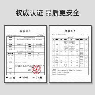 优洁士 防染色洗衣吸色片 3盒