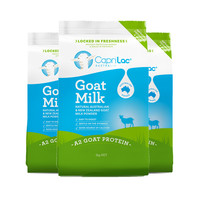 澳洲CapriLac佳倍营A2羊奶粉成人中老年无糖高钙1KG*3袋