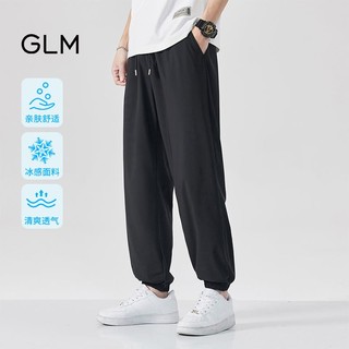GLM 男士束脚休闲裤 20230320