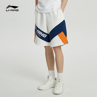 李宁 LI-NING篮球短裤男运动裤夏季新款休闲针织印花男款百搭休闲五分裤运动裤 白色 XL/180