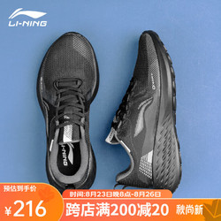 LI-NING 李寧 男鞋跑步鞋