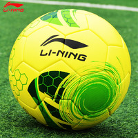 LI-NING 李宁 足球5号 成人青少年考试训练比赛 耐磨防滑 PU材质