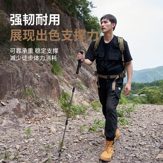 今日必买：牧高笛 登山杖 户外露营轻量三节伸缩铝合金登山杖 NX23667002 沙石白
