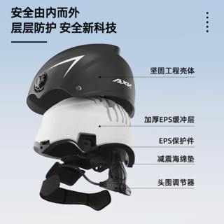 3C认证电动车头盔男电瓶车头灰女冬季四季通用半盔防晒夏季安全帽