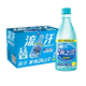 统一海之言330ml*12瓶装整箱批柠檬味电解质水果汁饮料6瓶饮料