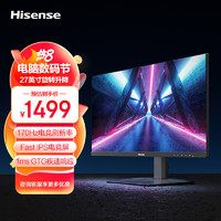 Hisense 海信 27G5F-PRO 27英寸IPS显示器（1920X1080、165Hz、1ms）