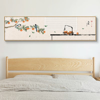 XIJI 喜迹 新中式床头挂画中国风装饰画禅意卧室古风简约中式温馨长横板壁画
