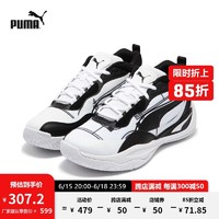 PUMA 彪马 官方 新款男女同款篮球鞋PLAYMAKER PRO COURTSIDE 378324 白-黑色-01 42.5