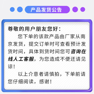 SKYWORTH 创维 635升对开双开门大容量家用电冰箱白色 一级能效风冷无霜双变频BCD-635W2B1雪融白