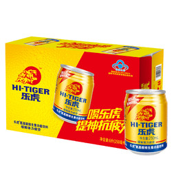 HI-TIGER 乐虎 维生素功能饮料  250ml*24罐/箱