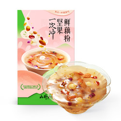 SONG Y SONG 山外山 藕粉桂花坚果羹代餐营养早餐官方正品冲饮一次冲297g*1盒