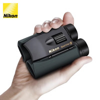 Nikon 尼康 Sportstar EX双筒望远镜小巧便携充氮防水高清高倍演唱会话剧旅游 EX   8×25