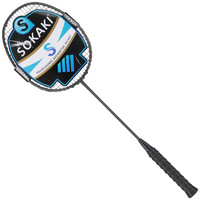 SOKAKI 索凯奇 毛坯黑色超轻5U全碳素羽毛球拍1支装(已穿线25磅缠好手胶)