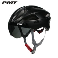 PLUS会员：PMT 自行车头盔山地车男女公路车帽磁吸风镜骑行装备Miduo2.0 石墨黑L