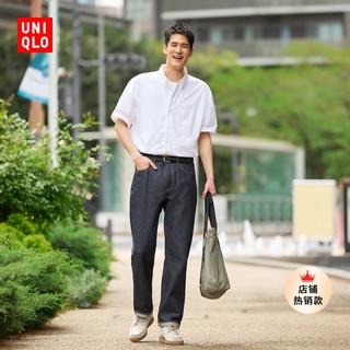 UNIQLO 优衣库 男装 休闲直筒牛仔裤 (原色产品 赤耳丹宁) 461582/457584