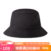 TOREAD 探路者 帽子 户外男女通用轻便防晒UPF50+ 便携可折叠收纳 可调节渔夫帽 TELK80536 黑色