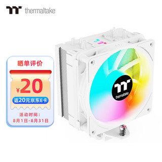 Thermaltake 曜越 Tt（Thermaltake）钢影400P 雪白版 CPU风冷散热器风扇（ARGB风扇/炫彩LOGO/4热管/支持1700接口/PWM温控）