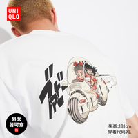 UNIQLO 优衣库 男装/女装 (UT)DRAGON BALL印花T恤(短袖 龙珠) 461874