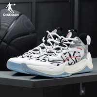 抖音超值购：QIAODAN 乔丹 篮球鞋2023夏季新款男鞋运动鞋高帮透气耐磨鞋子XM15220110A