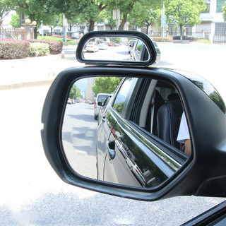 乐往 汽车盲区辅助镜后视镜倒车镜辅助镜教练辅助镜可调节广角镜反光镜