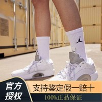NIKE 耐克 官方正品 Air Jordan 35 男子运动休闲篮球鞋CW2459-100