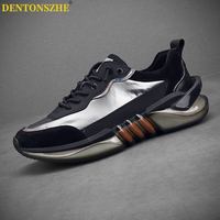 SHISDY 诗丹迪 丹顿诗哲（DENTONSZHE）高档轻奢侈高端品牌休闲运动鞋男士户外时尚软底跑步鞋子男时尚拼 银色 42