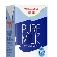 抖音超值购：Weidendorf 德亚 低脂高钙纯牛奶200ml*6盒身材管理儿童学生原生