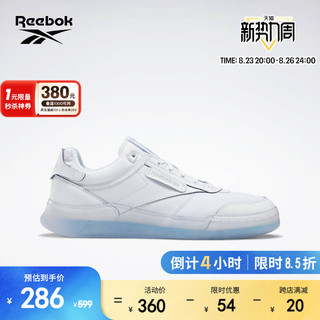 Reebok 锐步 Club C Legacy 中性休闲运动鞋 GZ0085