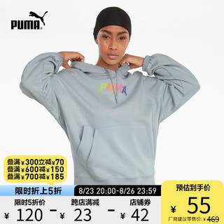 PUMA 彪马 官方outlets 女子印花连帽卫衣DOWNTOWN 533049