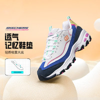 SKECHERS 斯凯奇 秋冬季女鞋撞色冰淇淋鞋运动鞋糖果老爹鞋透气