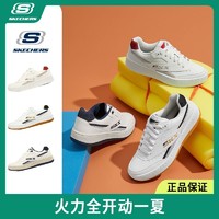 SKECHERS 斯凯奇 休闲鞋春夏男鞋百搭舒适时尚潮流运动休闲鞋低帮板鞋894051