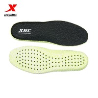 XTEP 特步 运动鞋垫男旗舰减震原装软底篮球跑步鞋通用鞋垫