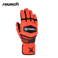 reusch 炫驰22冬新品世界杯竞技高山滑雪手套凯夫拉分指款6211111