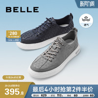 BeLLE 百丽 松紧带一脚蹬休闲帆布鞋男夏季2023新商场同款板鞋子7YY01BM3