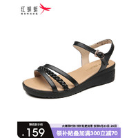 红蜻蜓 女凉鞋夏季休闲坡跟女鞋透气妈妈凉鞋编织软底 WTK9194黑色37