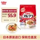  Calbee 卡乐比 经典水果燕麦片700g 日本原装进口食品 营养早餐 即食零食 代餐　