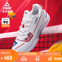 PEAK 匹克 态极排球鞋男魔弹科技耐磨包裹比赛训练运动鞋 ET21601I 大白/大红 43