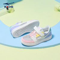 品牌清仓鸿星尔克儿童鞋男女童运动鞋子夏季透气跑鞋篮球鞋小白鞋