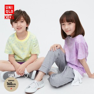 UNIQLO 优衣库 童装男童/女童 DRY-EX吸湿排汗高弹力圆领T恤(短袖) 454490