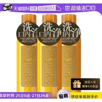 比那氏 蜂胶复合漱口水 600ml*3