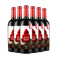 88VIP：TORRE ORIA 奥兰小红帽 瓦伦西亚 干红葡萄酒 750ml*6瓶 整箱装
