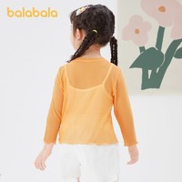 巴拉巴拉 儿童网纱 t恤90-110码