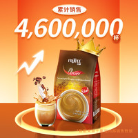 FRUTTEE 果咖 泰国原装进口速溶咖啡 15g*30条