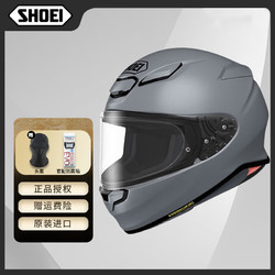 SHOEI Z8日本原装进口新款红蚂蚁摩托车头盔防雾街道骑行全盔 Z8 亮灰 2XL