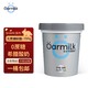 88VIP：Oarmilk 吾岛牛奶 希腊酸奶无蔗糖  720g