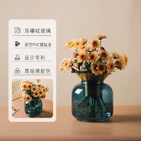 jzhome 几致 JZ几致翡冷翠花瓶高硼硅玻璃插花摆件北欧莫兰迪客厅家居饰品