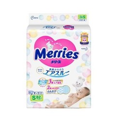 Merries 妙而舒 日本花王妙而舒Merries超薄婴儿宝宝纸尿裤尿不湿NB90片