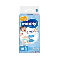 moony 日本moony小内裤 L44男10-14kg年货婴儿尿不湿学步裤透气