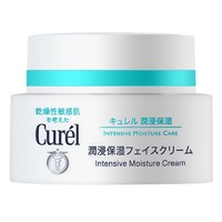 Curél 珂润 滋润面霜 40g