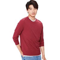 GIORDANO 佐丹奴 男士圆领长袖T恤 90021820 标志红色 S